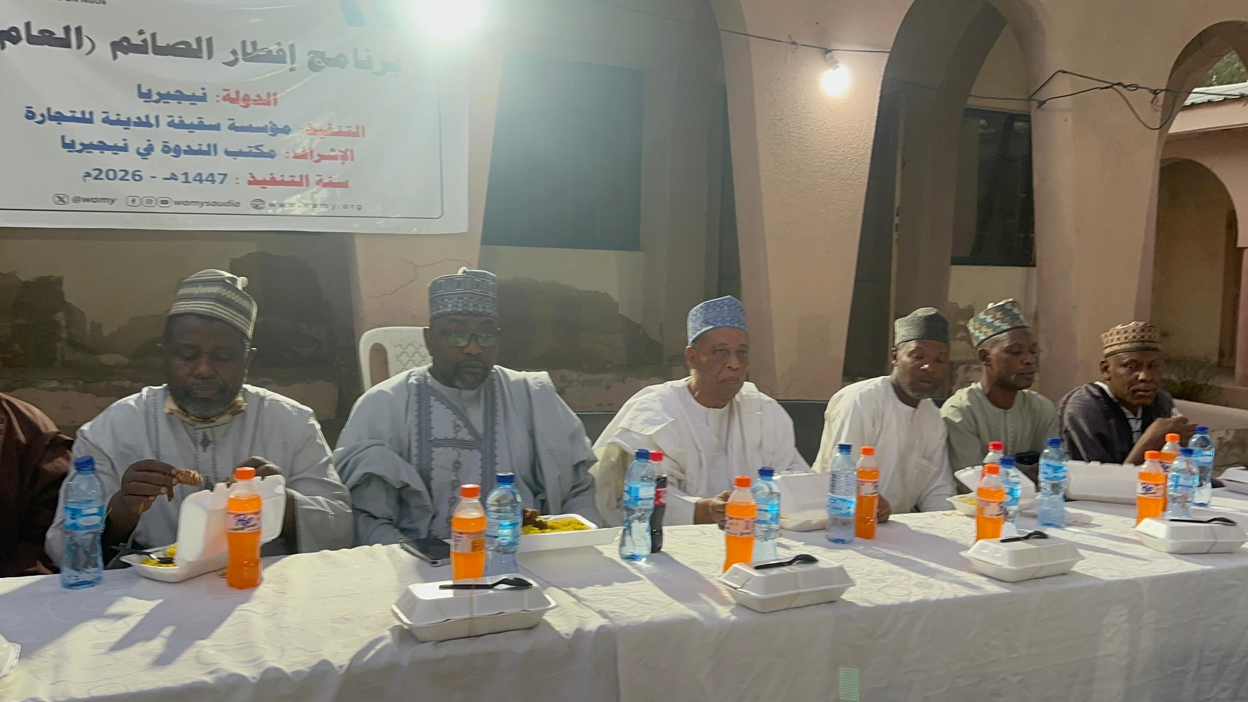 Hukumar Shari’ar Kano Ta Shirya Shan Ruwa Tare da Sabbin tuba a Watan Ramadan 1 IMG 20260305 WA0029